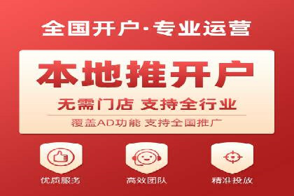 某某sem代运营公司成功案例：提高转化率